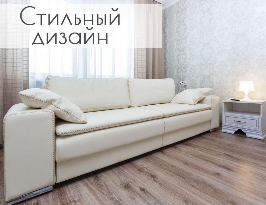 квартира на сутки в минске рядом с метро спортивная