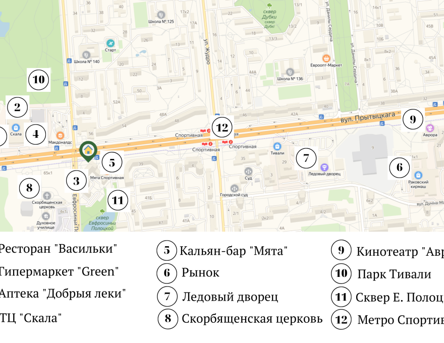квартира на сутки в минске рядом с метро спортивная достопримечательности