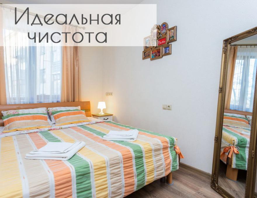 квартира на сутки в минске метро академия наук независимости