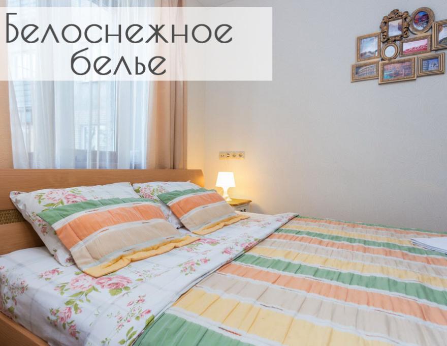 квартира на сутки в минске метро академия наук независимости