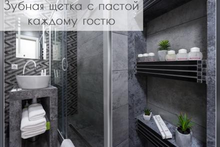 квартира на сутки в минске метро фрунзенская немига