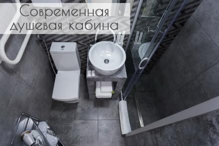 квартира на сутки в минске метро фрунзенская немига