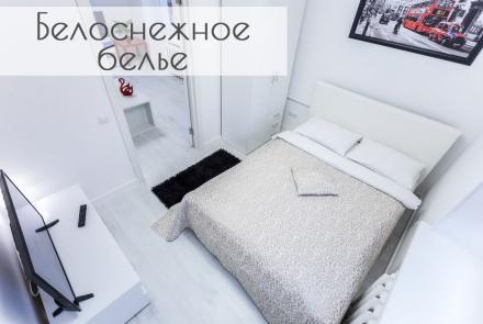 квартира на сутки в минске метро фрунзенская немига