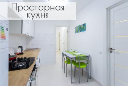 квартира на сутки в минске метро фрунзенская немига