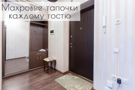 квартира на сутки в минске рядом с метро молодежная