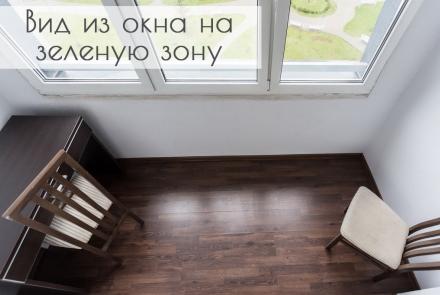 квартира на сутки в минске рядом с метро молодежная