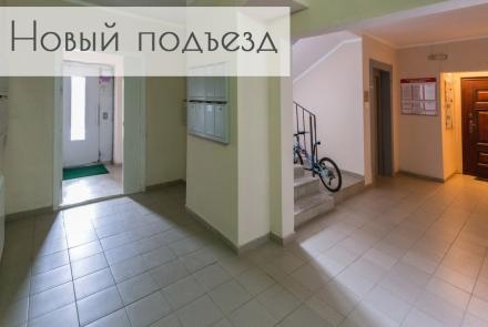 квартира на сутки в минске рядом с метро молодежная