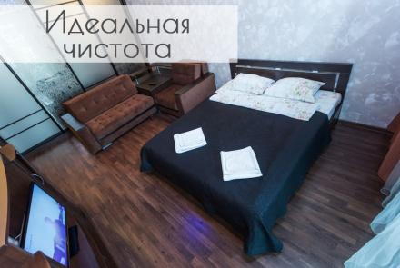 квартира на сутки в минске рядом с метро молодежная