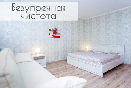 квартира на сутки в минске рядом с метро спортивная