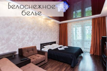 квартира на сутки в минске рядом с метро молодежная