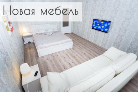 квартира на сутки в минске рядом с метро спортивная