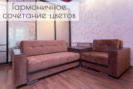 квартира на сутки в минске рядом с метро молодежная