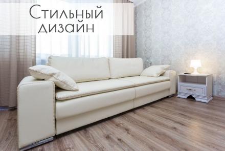 квартира на сутки в минске рядом с метро спортивная