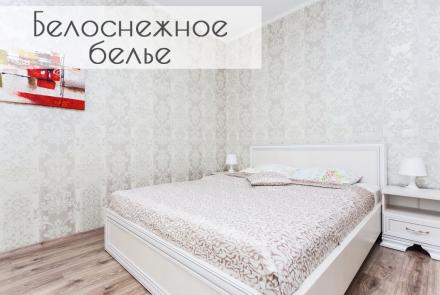 квартира на сутки в минске рядом с метро спортивная