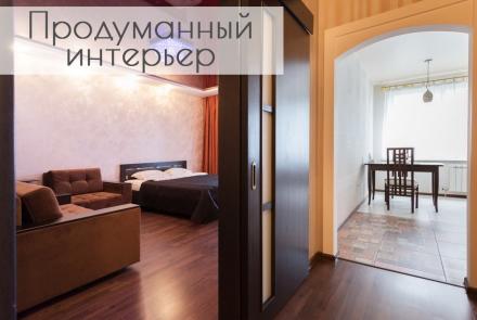 квартира на сутки в минске рядом с метро молодежная