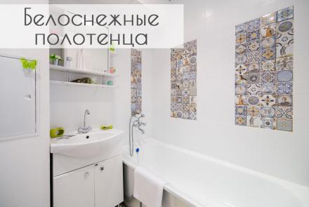 квартира на сутки в минске рядом с метро спортивная