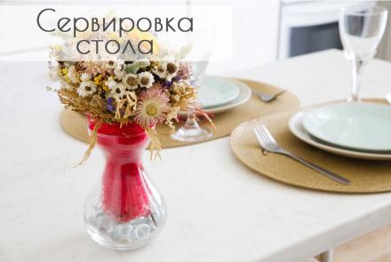 квартира на сутки в минске рядом с метро спортивная