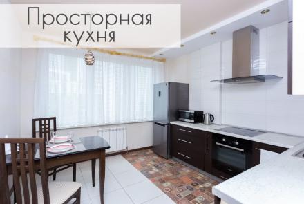 квартира на сутки в минске рядом с метро молодежная