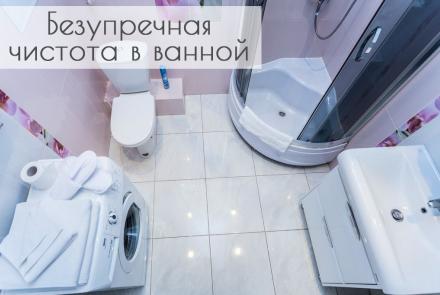 квартира на сутки в минске рядом с метро молодежная