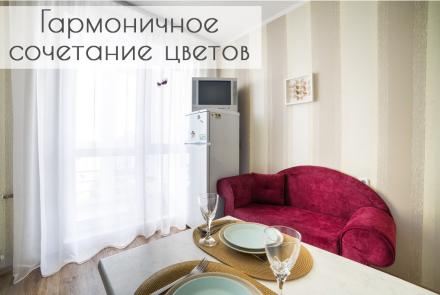 квартира на сутки в минске рядом с метро спортивная