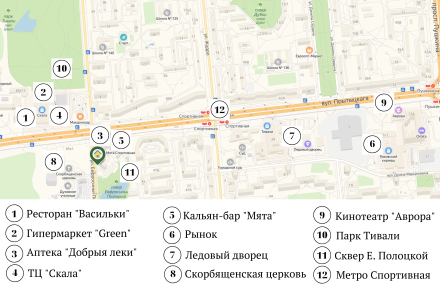 Квартира на сутки в Минске на Полоцкой, 5 достопримечательности