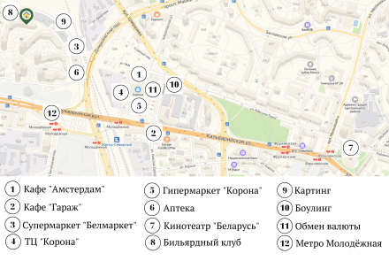 Квартира на сутки в Минске Скрыганова, 4 А достопримечательности