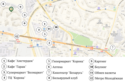 квартира на сутки в минске рядом с метро достопримечательности