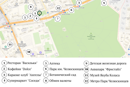 квартира на сутки в минске метро академия наук независимости достопримечательности