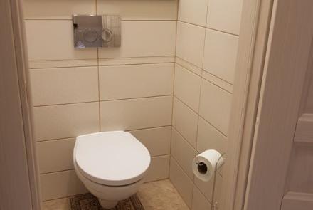 Однокомнатная квартира на сутки Кедышко ванна