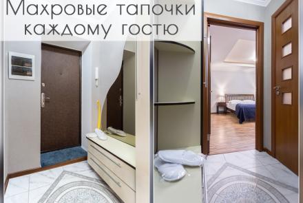 квартира на сутки в минске метро якуба коласа независимости 