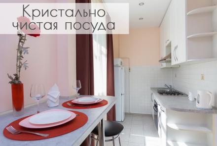 квартира на сутки в минске метро якуба коласа независимости 