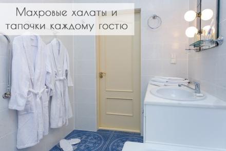 квартира на сутки в минске метро якуба коласа независимости 