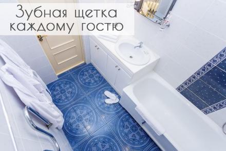 квартира на сутки в минске метро якуба коласа независимости 