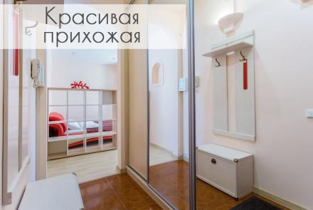 квартира на сутки в минске метро якуба коласа независимости 