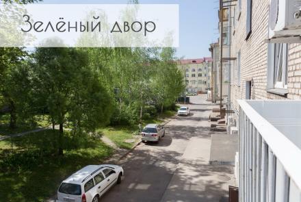 квартира на сутки в минске метро якуба коласа независимости 