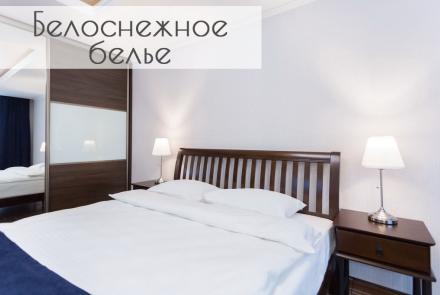 квартира на сутки в минске метро якуба коласа независимости 