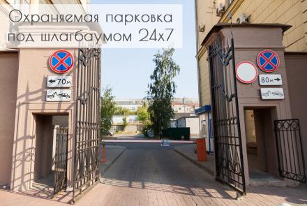 квартира на сутки в минске метро якуба коласа независимости 