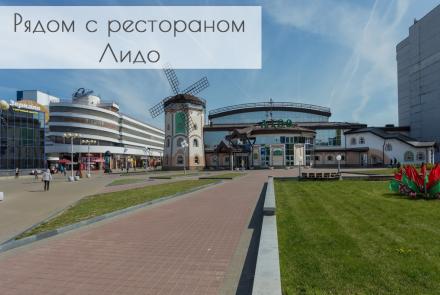 квартира на сутки в минске метро якуба коласа независимости 