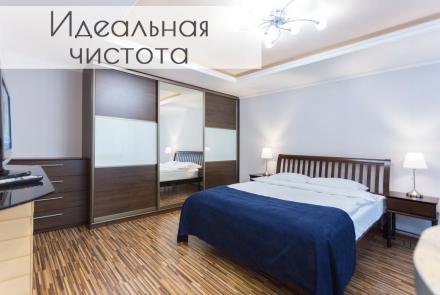 квартира на сутки в минске метро якуба коласа независимости 