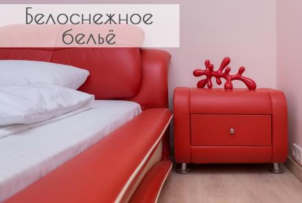 квартира на сутки в минске метро якуба коласа независимости 