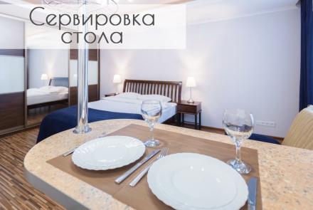 квартира на сутки в минске метро якуба коласа независимости 