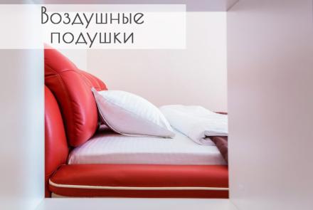 квартира на сутки в минске метро якуба коласа независимости 