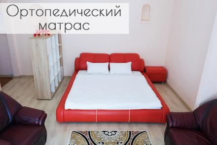 квартира на сутки в минске метро якуба коласа независимости 