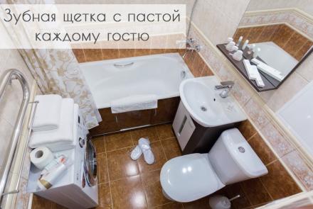 квартира на сутки в минске метро якуба коласа независимости 