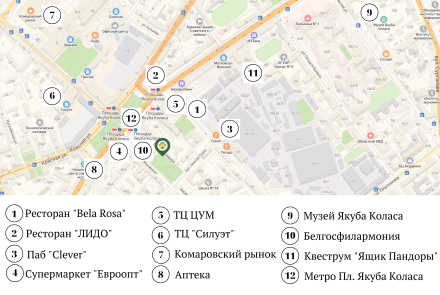 квартира на сутки в минске метро якуба коласа независимости достопримечательности