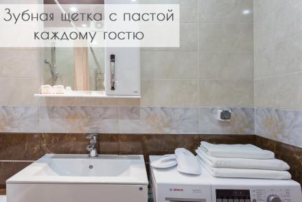 квартира на сутки в минске метро академия наук независимости