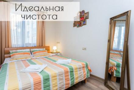 квартира на сутки в минске метро академия наук независимости