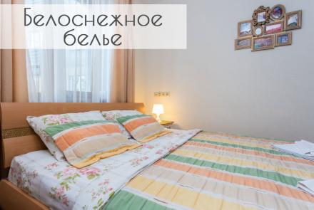 квартира на сутки в минске метро академия наук независимости