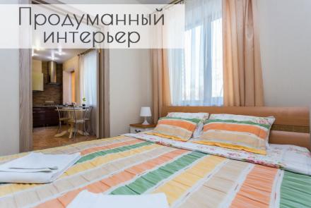 квартира на сутки в минске метро академия наук независимости